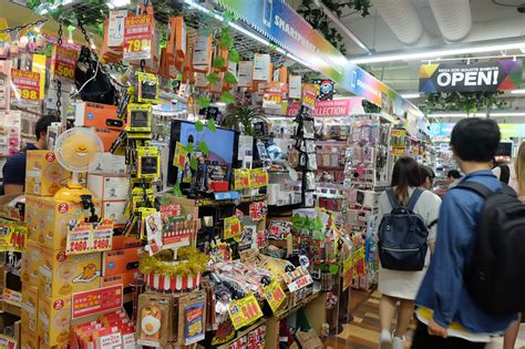 shibuya don quijote|don quijote japan online shop.